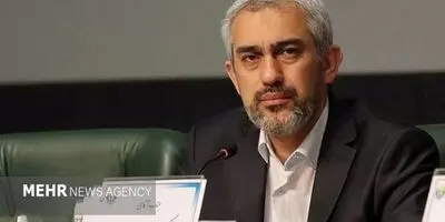 نرخ بهره در صعودی مرگبار؛ سرمایهگذاران در شوک!