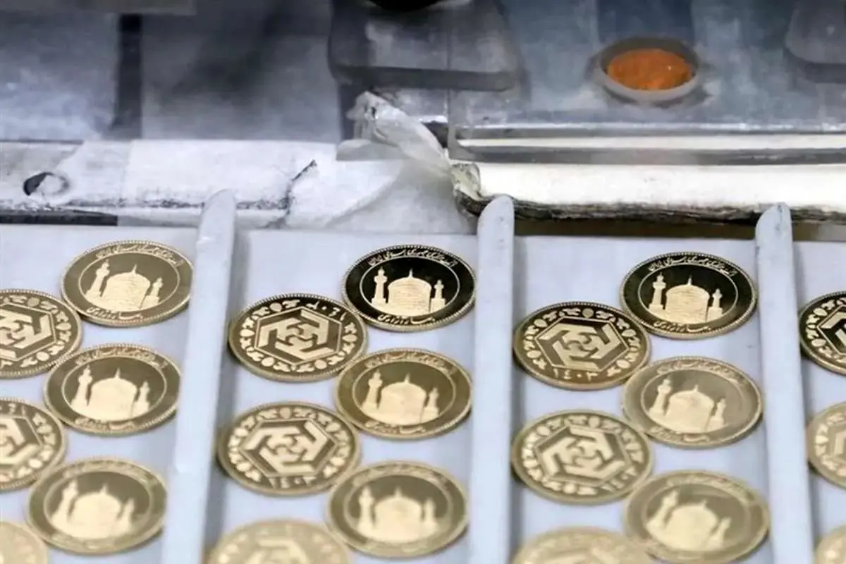 سکه امشب منفجر می‌شود؟ هشدار جدی به خریداران!