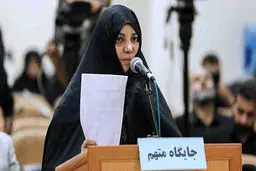 دستور جلب شبنم نعمت‌زاده صادر شد