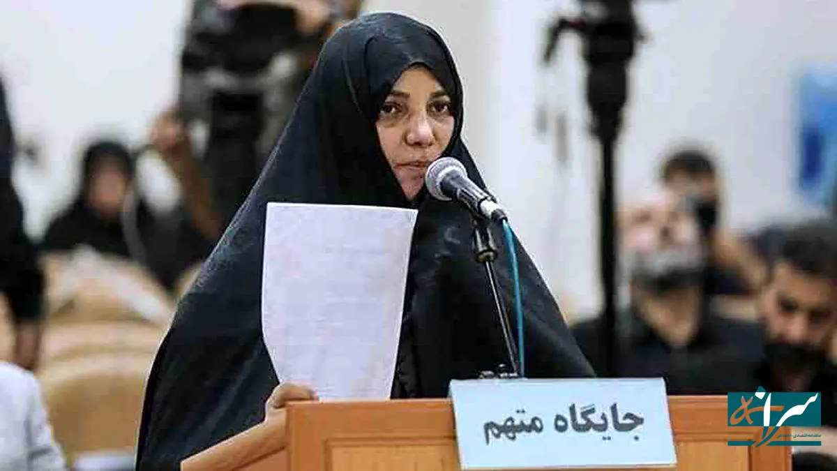 دستور جلب شبنم نعمت‌زاده صادر شد
