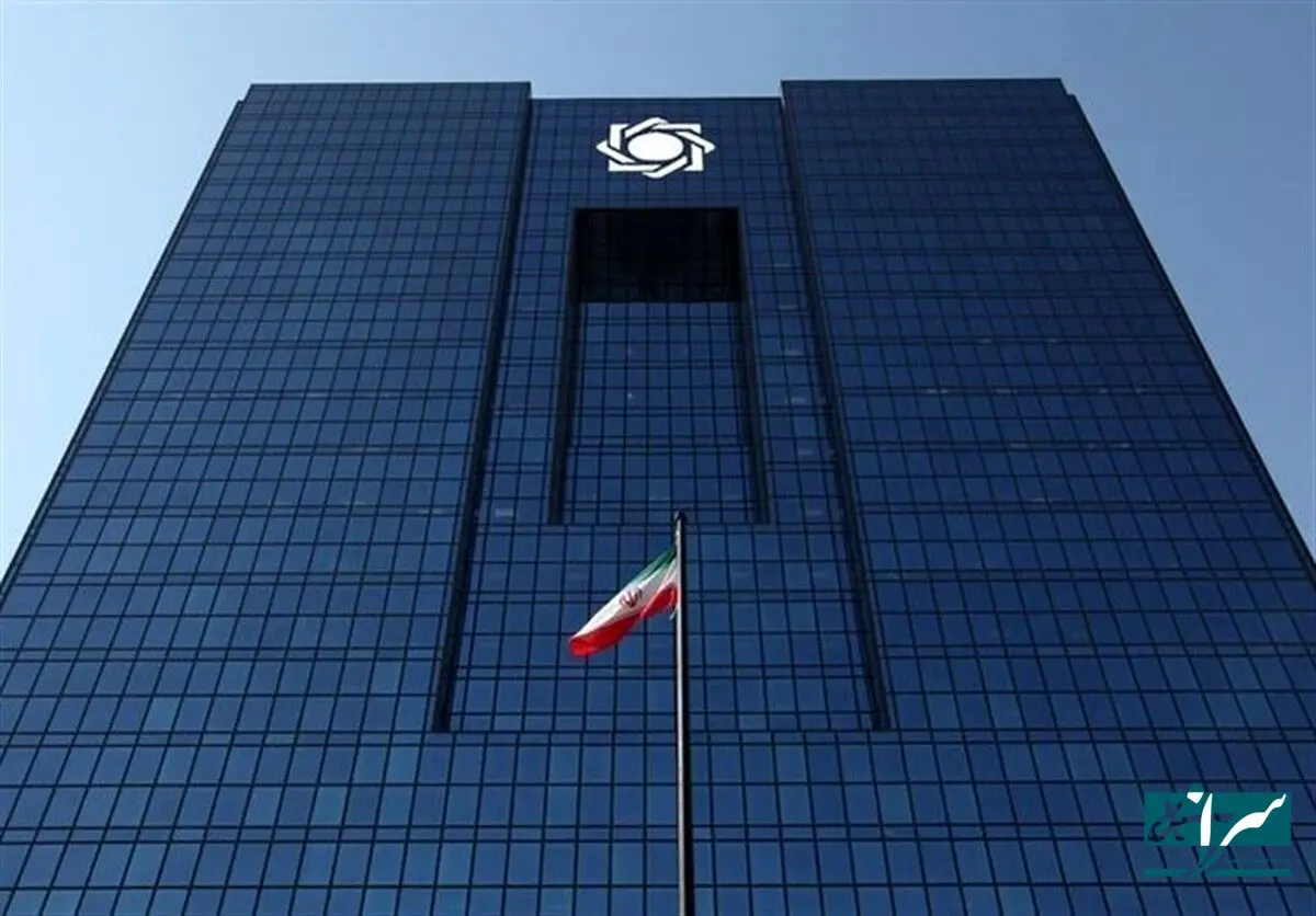 آمار ابربدهکاران بانکی بروز شد