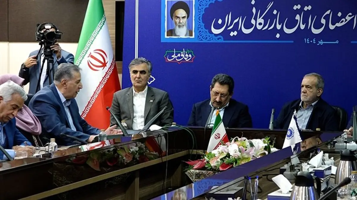 اتاق ایران با رئیس‌جمهور رو در رو شد/  تکیه بر بخش خصوصی و حذف بروکراسی سنگین