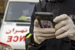 درخواست عجیب یک زن از اورژانس