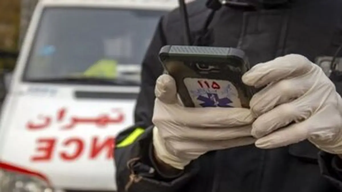 درخواست عجیب یک زن از اورژانس