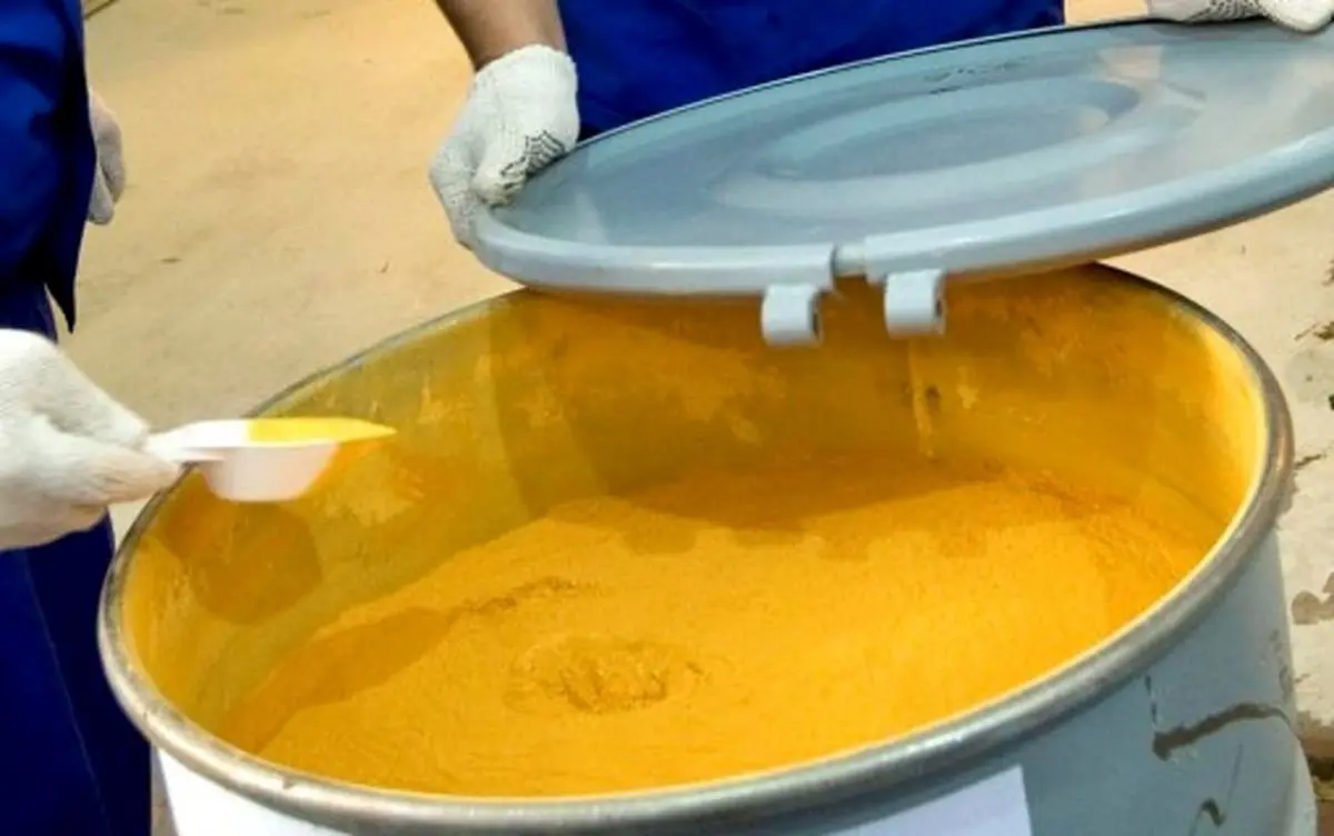 این شما و این قیمت اورانیوم غنی شده!