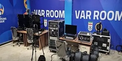 VAR به لیگ بانوان و آزادگان رسید! شوک بزرگ به فوتبال ایران