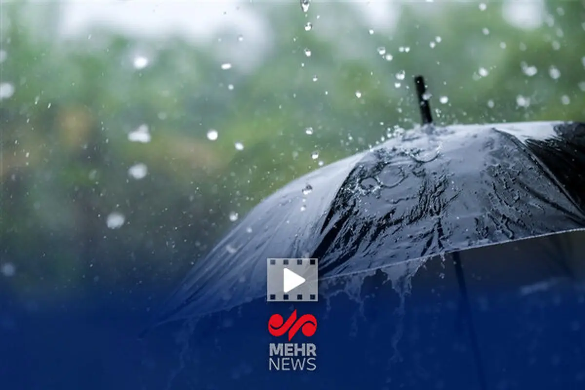 هشدار هواشناسی: سیلاب در راه غرب کشور! شمال ایران در راه زمستان زودرس؟