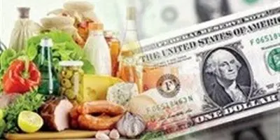 ارز ترجیحی شکست خورد؟ داده‌های تورم ادعای ناکارآمدی 28500 را تایید می‌کنند!