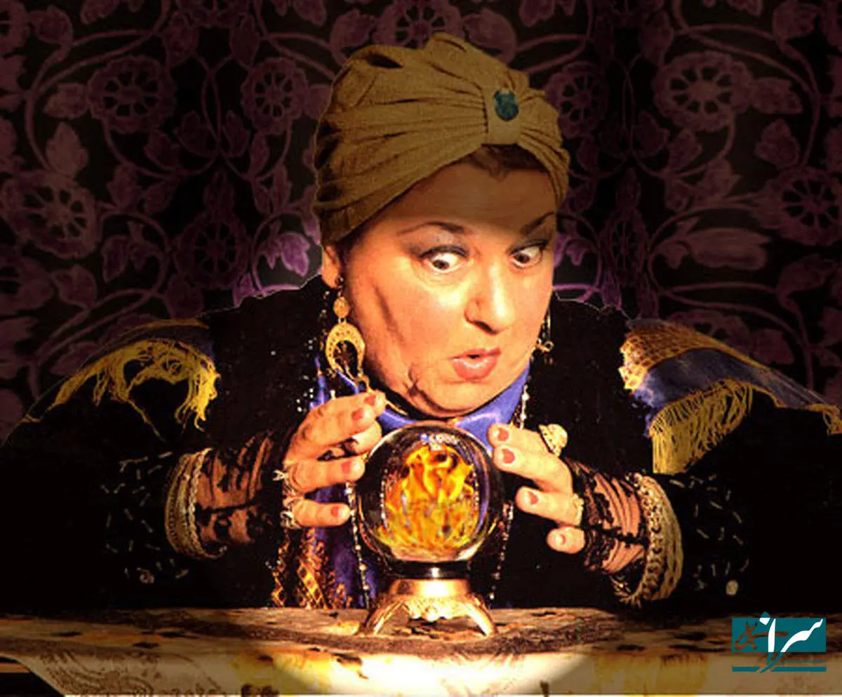 در آن جلسه، فالگیر به زن این مرد گفته بود...