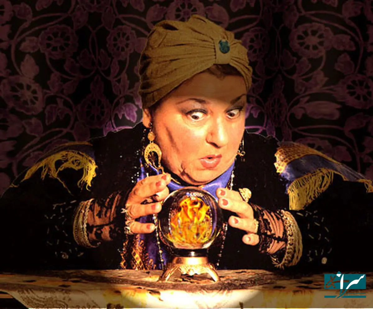 در آن جلسه، فالگیر به زن این مرد گفته بود...