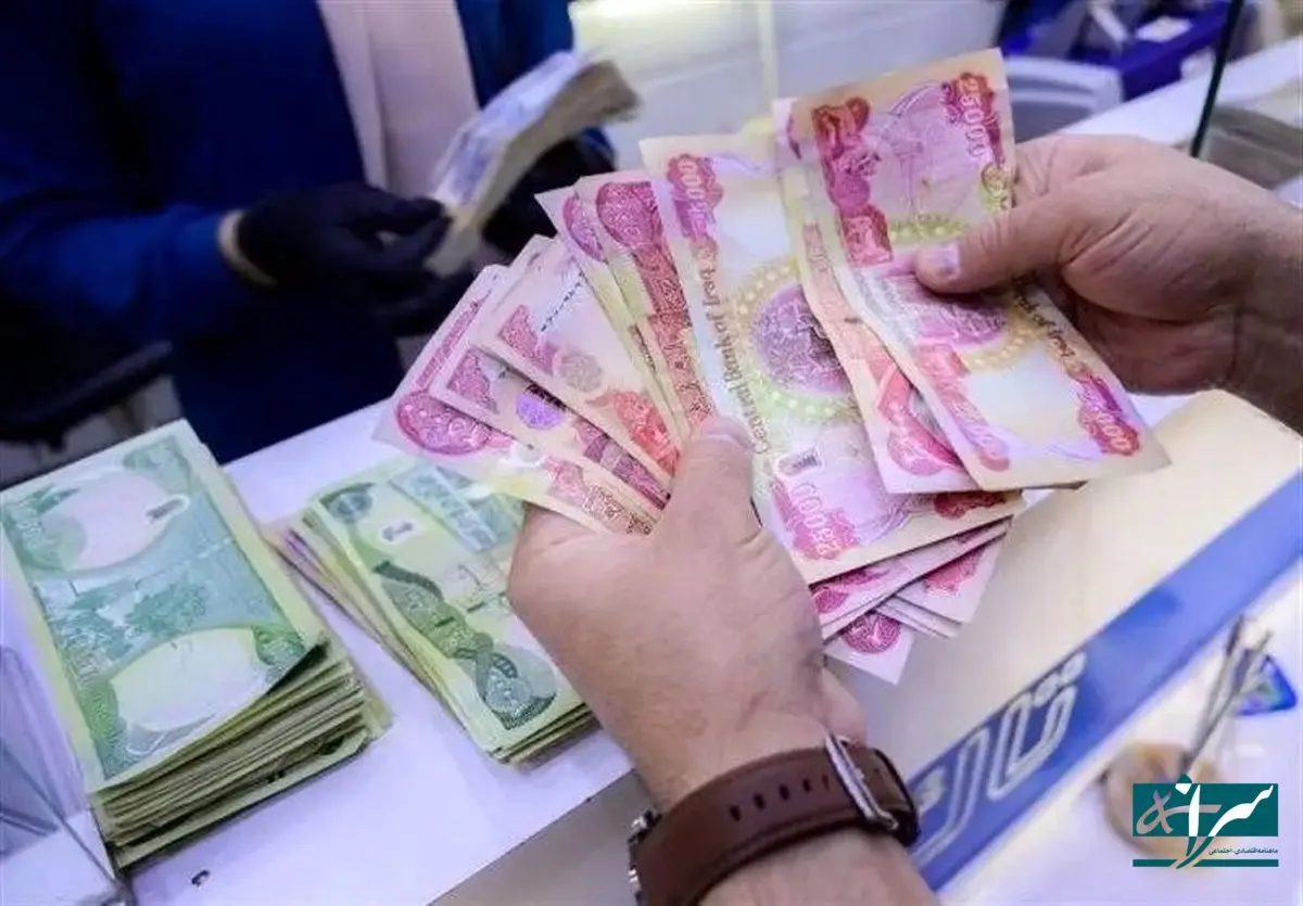 شرایط دریافت ارز مسافرتی اربعین