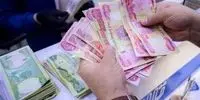 این افراد برای دریافت ارز اربعین اقدام کنند