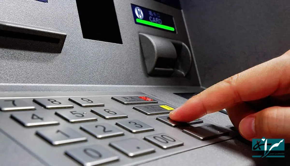 سقف کارت به کارت تغییر کرد؟