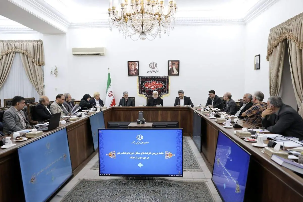 انتقاد از برخوردهای سلیقهای در برگزاری کنسرت