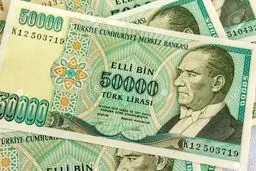 لیر ترکیه سقوط کرد: شوک قیمتی امروز سه‌شنبه ۱۶ دی!