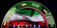 رسوایی در راه است؟ برنامه ایران برای جام جهانی 2026 لو رفت!