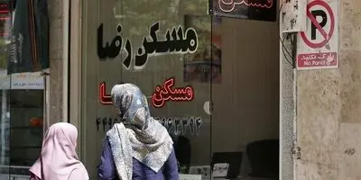 فوری: شوک به بازار مسکن! خریداران گریختند!