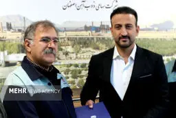 شوک بزرگ در ذوب آهن: جواد محمدی مدیرعامل شد!