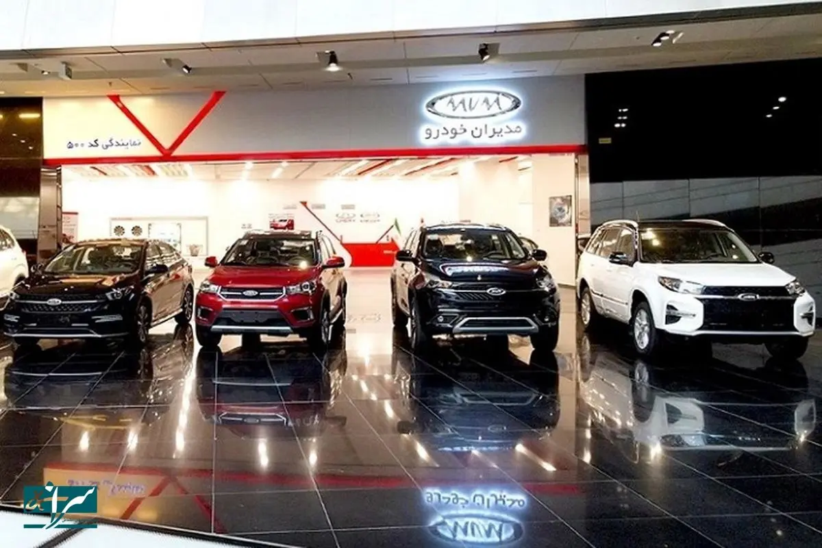 قیمت محصولات مدیران خودرو در کارخانه مشخص شد - اردیبهشت ۱۴۰۴