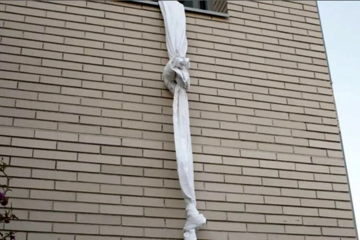 سلطان فرار هنوز دستگیر نشده