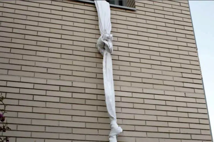 سلطان فرار هنوز دستگیر نشده