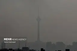 تهران نفس کم می‌آورد: هشدار نارنجی و موج آلودگی مرگبار از سه‌شنبه!