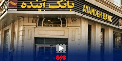 سرمای پایتخت، خانواده‌ها را به کام فقر می‌کشاند؟ افزایش ۶۷ درصدی مصرف گاز و نگرانی‌های جدی