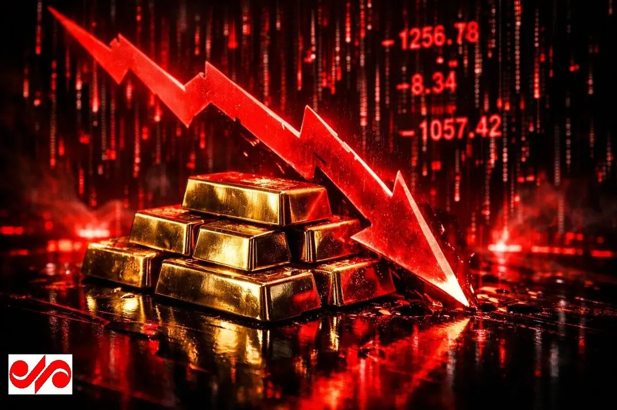 شوک مرگبار در بازار طلا: اونس جهانی ۲۰۰ دلار فروریخت، فلز زرد یک روزه به رنگ خون درآمد!