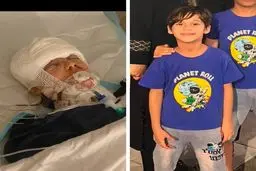 برای فرزند معاون رئیس‌جمهوری دعا کنید