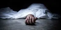 کشف جسد نوجوان ۱۴ ساله در باغ‌های نهاوند 