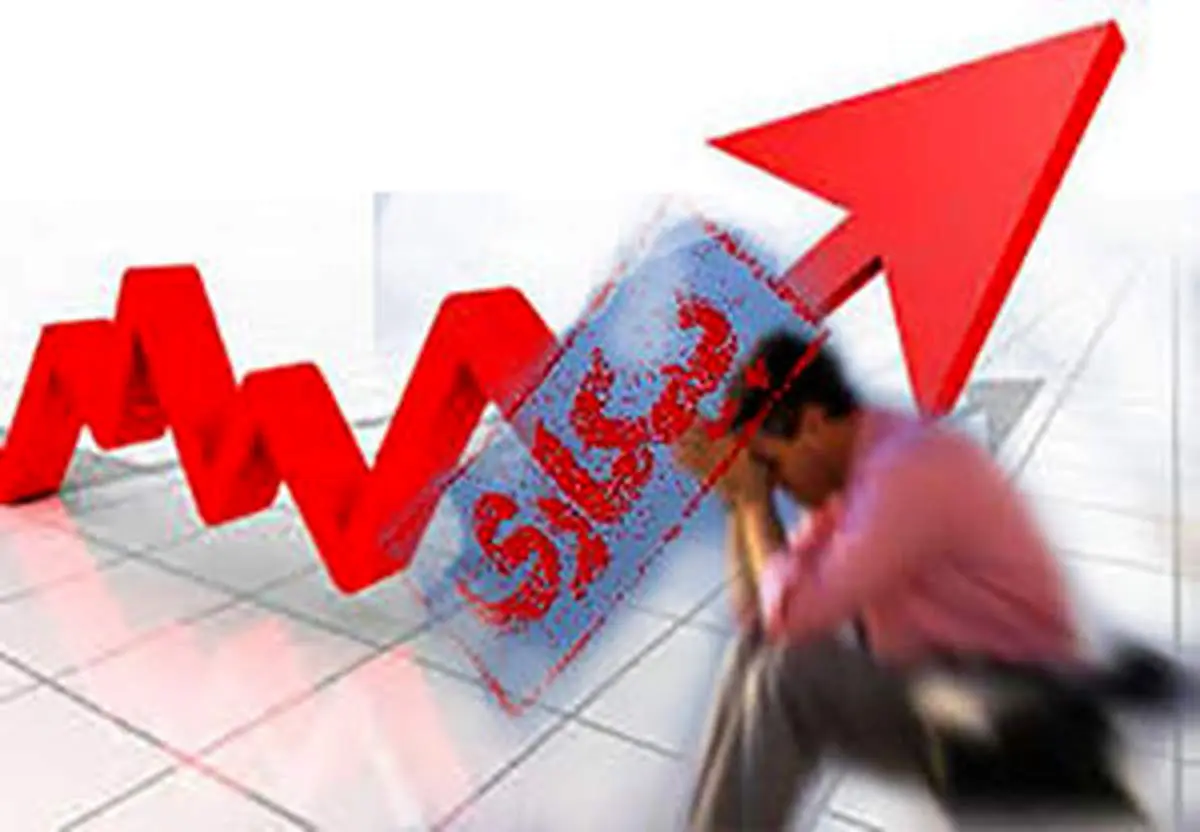 یک آمار تکاندهنده / ۳۰ درصد جمعیت زیر خط فقر هستند