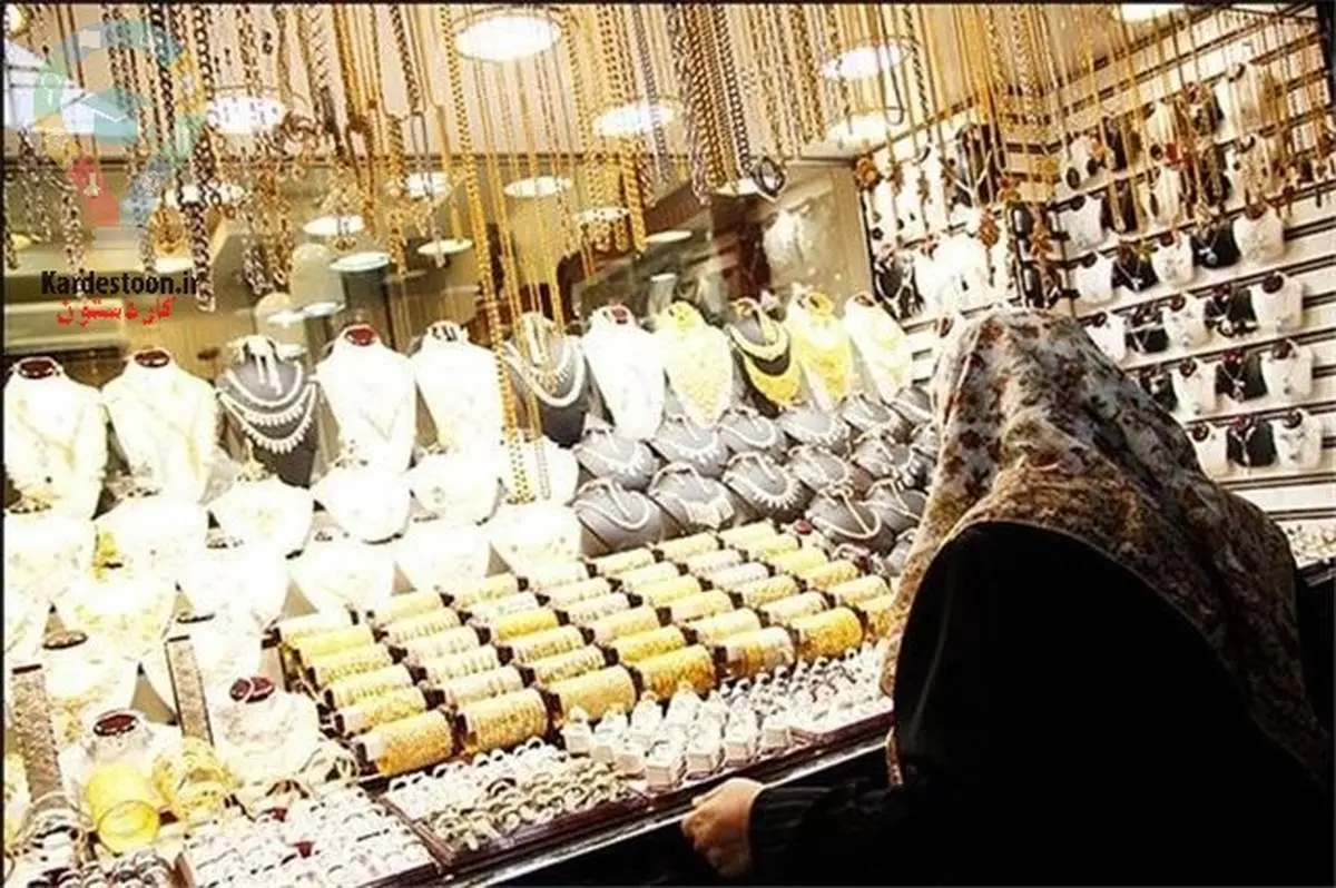 طلا ارزان می‌شود؟ / سود یا ضرر!
