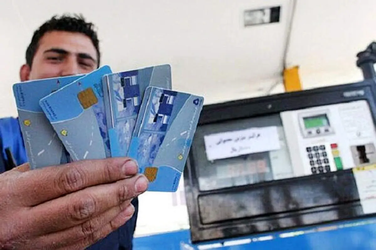 ۲۸ روز باید منتظر بمانید!