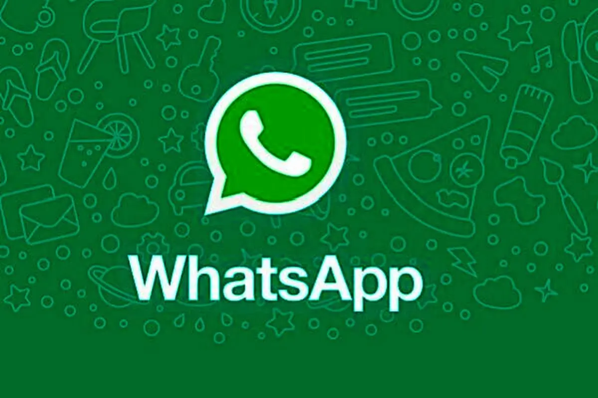خبر بد برای طرفداران واتساپ / محدودیتی دیگر در راه است