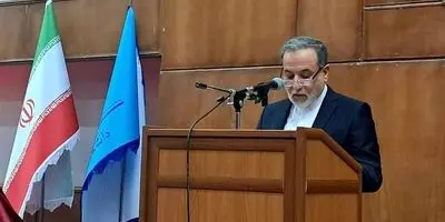 عراقچی: مذاکره، چکمه قدرت است نه واکس آن!