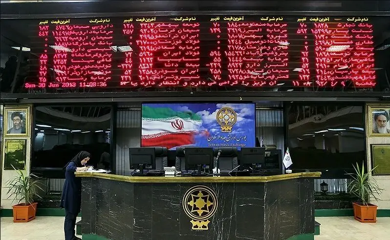 آتش سرخ بورس سهام‌داران را سوزاند / ۱۴۰۲ سال سخت بازار سرمایه