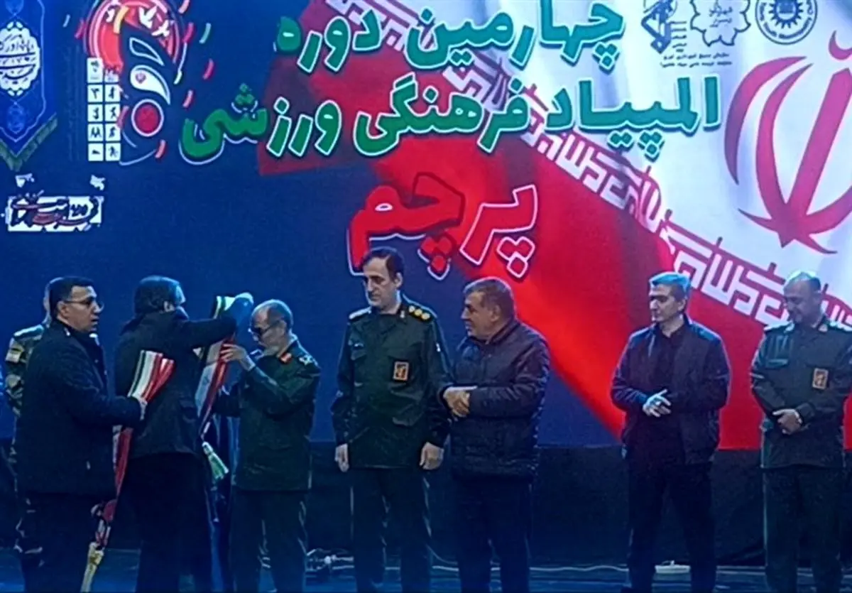 پایان جنجالی المپیاد جام پرچم: این تصاویر هرگز از تلویزیون پخش نشد!