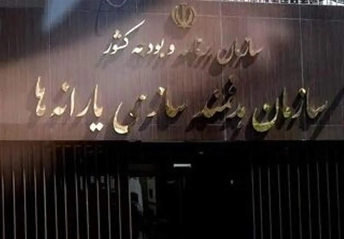 افشای پشت پرده حذف یارانه ثروتمندان: فقط با تغییر «بُعد خانوار» در ثبت احوال!