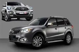 گرانی شوکه کننده هایما: قیمت‌ها منفجر شد! + جدول جزئیات 