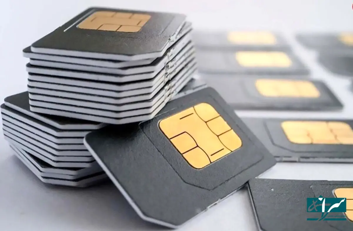 شماره لوکس بخرید