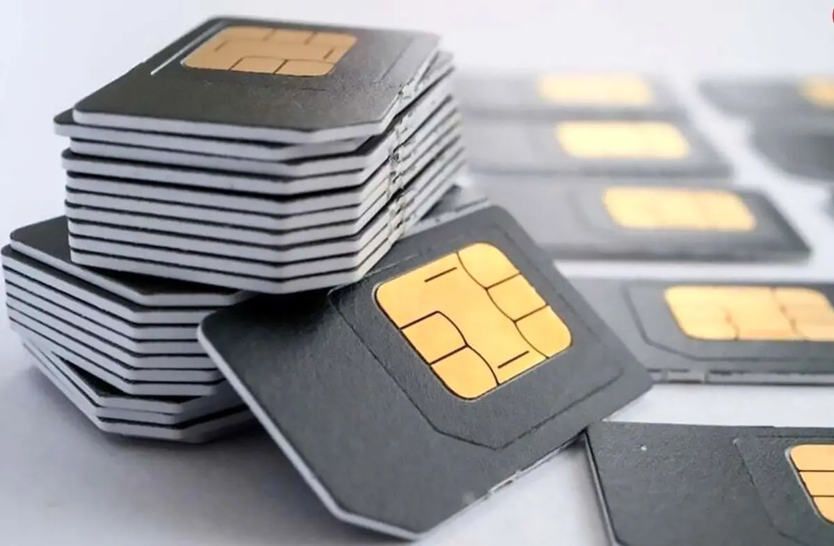 سیم‌کارت‌های سفید مسئولان با این حرکت اساسی لو رفت