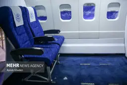 کدام شرکت هواپیمایی در آشوب و بی‌نظمی غرق شده است؟