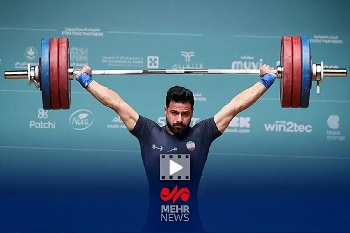 لحظه تاریخی: علیرضا معینی مدال نقره را در بازی‌های کشورهای اسلامی قاپید!