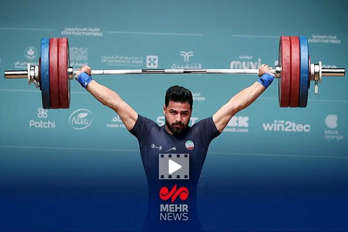 لحظه تاریخی: علیرضا معینی مدال نقره را در بازی‌های کشورهای اسلامی قاپید!