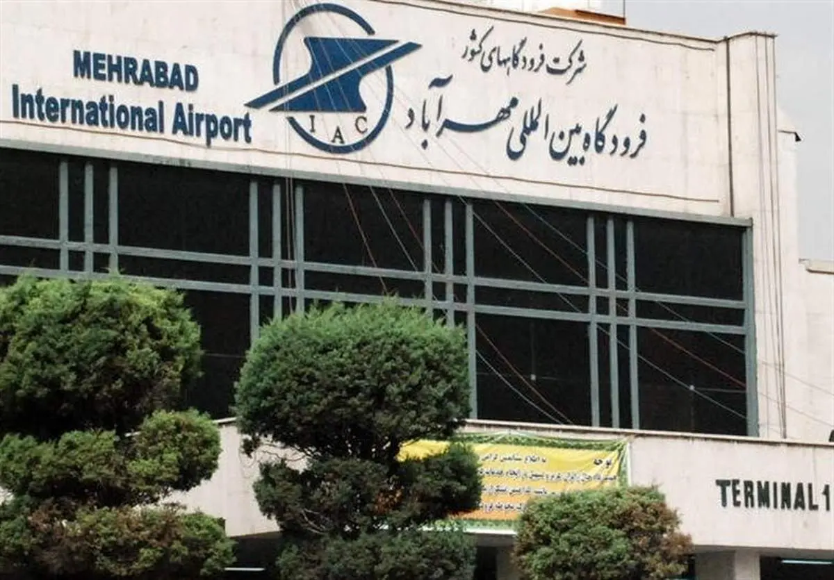 اتفاق عجیب در ۱۴۰۳ / پارکینگ مهرآباد پر شد با خودروی شخصی نیایید!