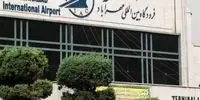 پروازهای مهرآباد محدود شد
