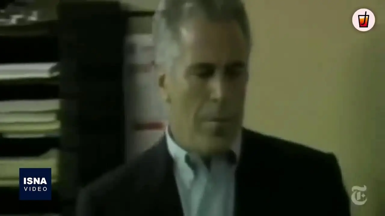 اسامی این افراد در پرونده اپستین ـ فیلم