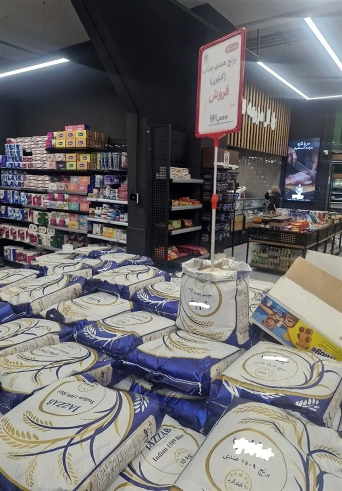 گرانفروشی آشکار؟ برنج هندی ۱۶۱ هزار تومانی رسید!