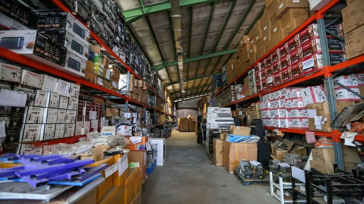 حراج دولتی این کالا از ۱۴ فروردین آغاز میشود