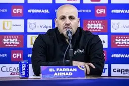 شکست الریاضی و تهدید جنجالی سرمربی: جهنم واقعی ما در خانه است!